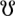 TrueNode